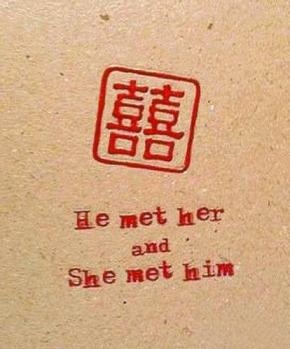 孫燕姿 & Nadim的婚禮