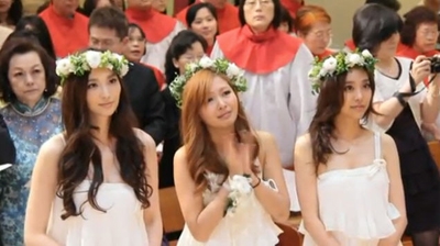 黑人 & 范范的婚禮