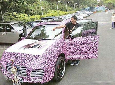 黑人 & 范范的婚禮