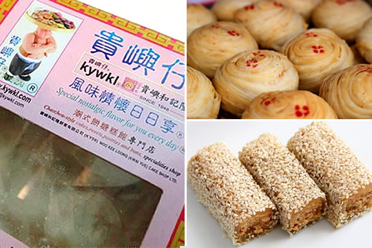 各處鄉村 嫁女餅大比併