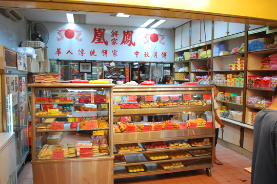 各處鄉村 嫁女餅大比併