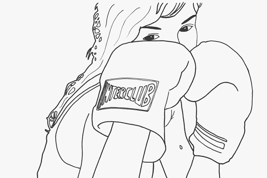 盛女Winnie教你做個高材妻