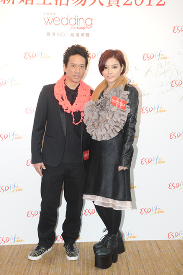 新婚生活易大賞2012頒獎盛況