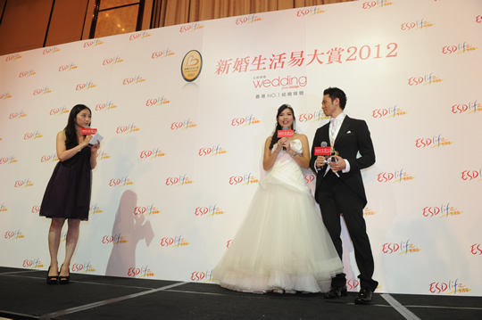 新婚生活易大賞2012頒獎盛況