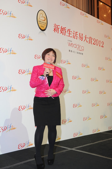 新婚生活易大賞2012頒獎盛況