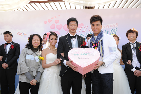 直擊12.12.12情繫香港在山頂