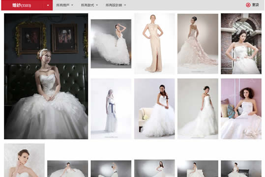 九大功能 新品櫥窗加強版登場！