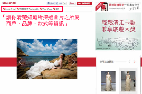 九大功能 新品櫥窗加強版登場！