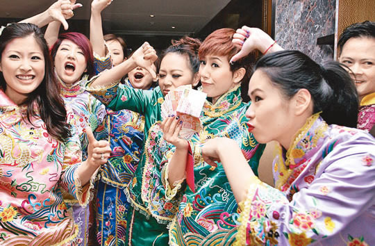 接新娘：兄弟姊妹攻略指南