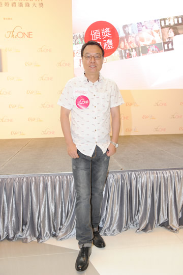 香港婚禮攝錄大獎 2013頒獎禮