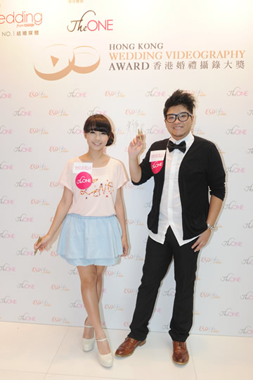 香港婚禮攝錄大獎 2013頒獎禮