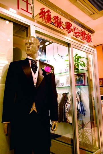 婚嫁服務一站shop！ 走訪愛都婚紗中心