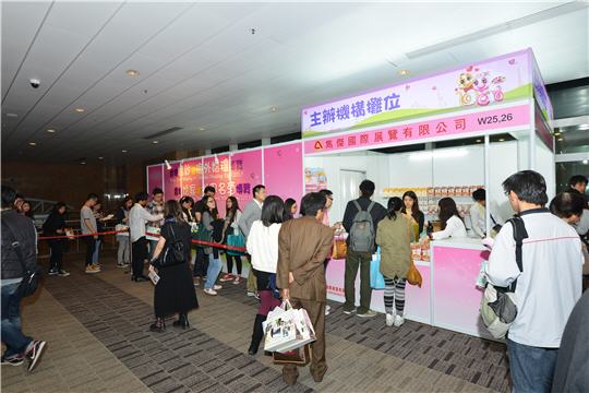 全港超大型婚展 7月搶先睇！