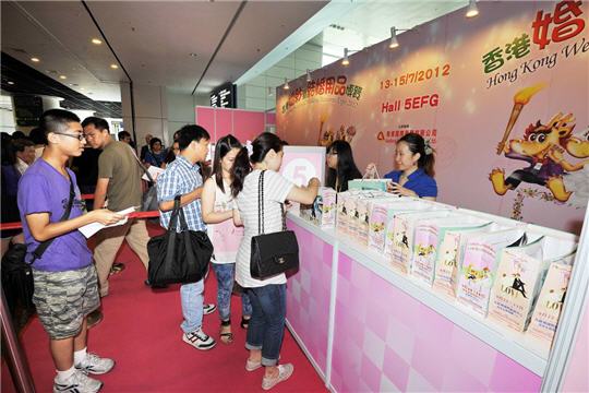 全港超大型婚展 7月搶先睇！