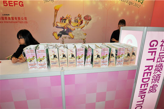 全港超大型婚展 7月搶先睇！