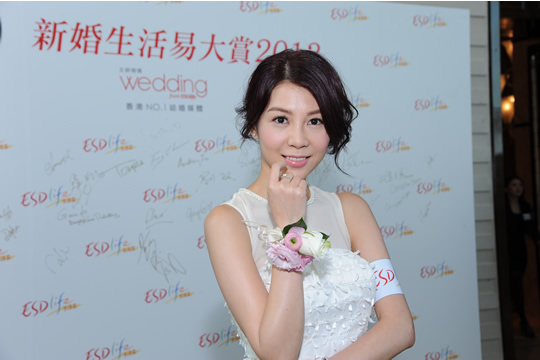 新婚生活易大賞2013典禮直擊