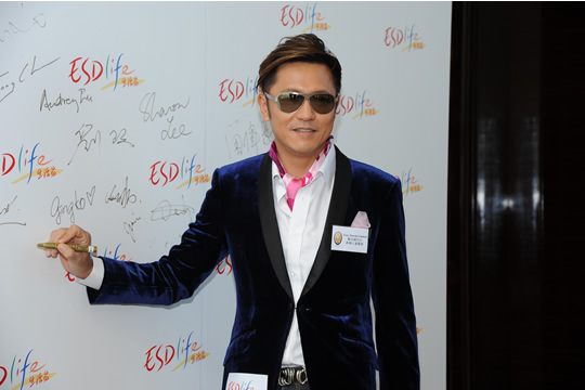 新婚生活易大賞2013典禮直擊