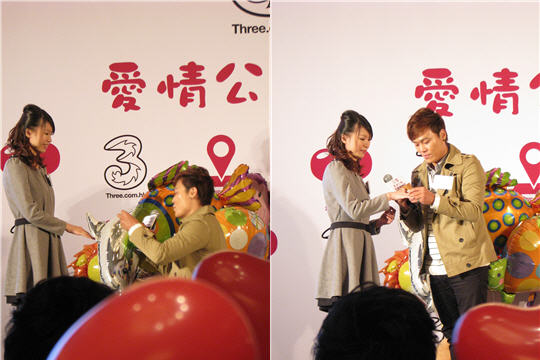 網上求愛 愛情公寓開花結果