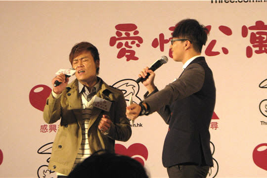 網上求愛 愛情公寓開花結果