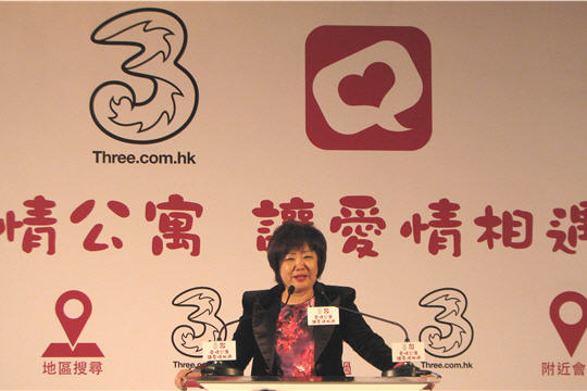 網上求愛 愛情公寓開花結果