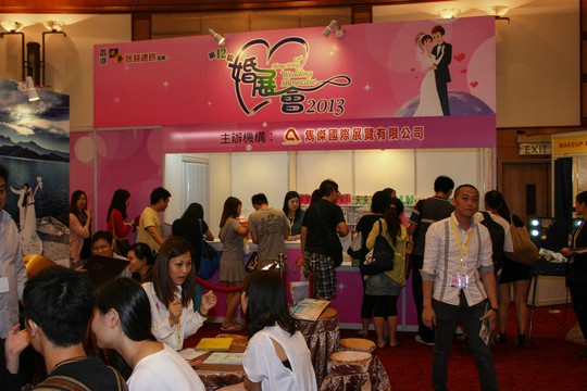 2014年首個超大型婚展 婚展會再臨！