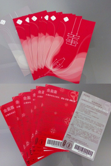 婚後賣物會 如何為心頭好覓得處好人家？