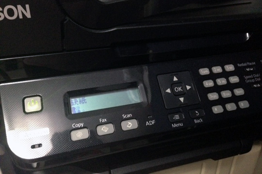 婚前最易忽略的6個細節