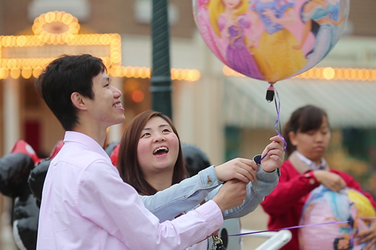 Daisy & Jerry - 我的戀愛風暴