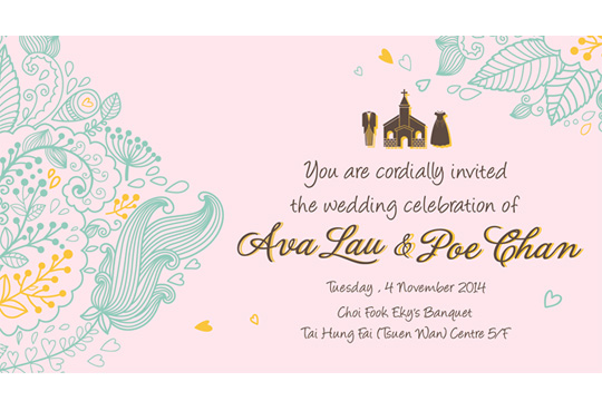 設計有法 紅色炸彈不再紅！