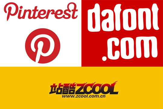 設計有法 紅色炸彈不再紅！