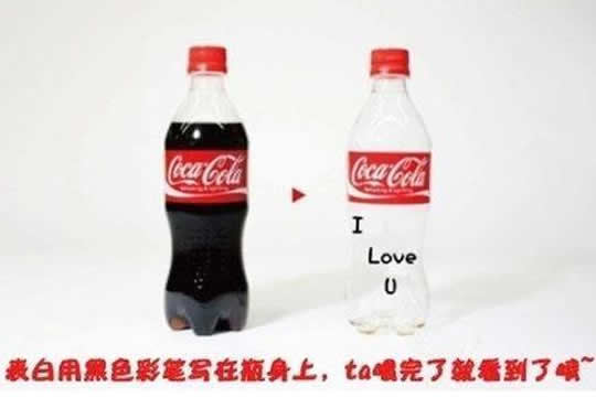 8大求婚新招 悶蛋們偷師吧！