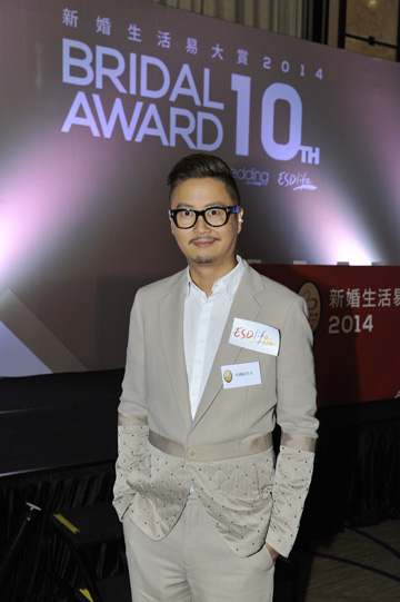 新婚生活易大賞2014典禮直擊