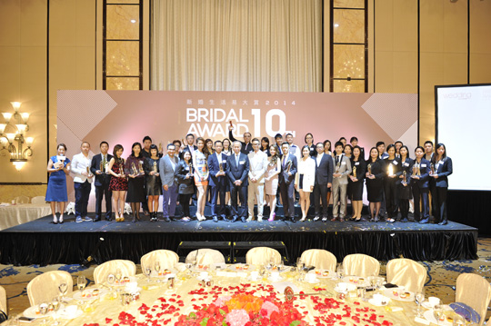新婚生活易大賞2014典禮直擊