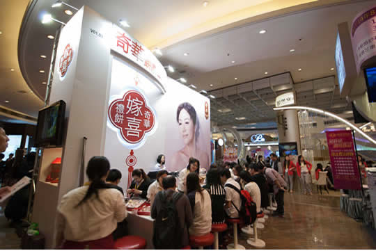 婚展會「嫁」到！2015首個必到大型婚展