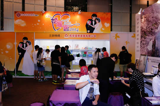 婚展會「嫁」到！2015首個必到大型婚展