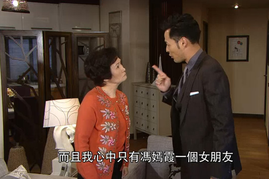 賞你好書 兼 教你KO惡搞奶奶