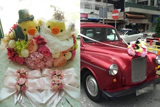 專家教路 結婚花車佈置錦囊 新婚生活易