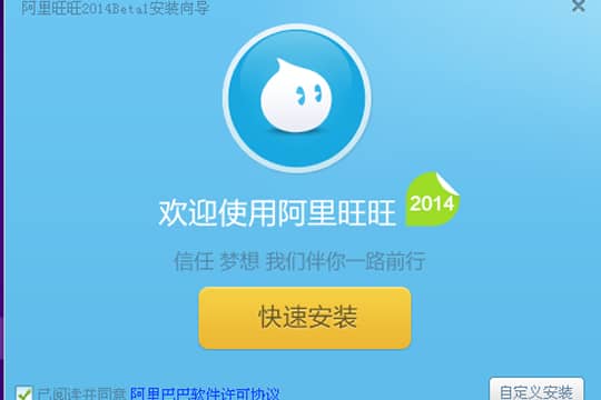 5 個網購婚紗防中伏小貼士 