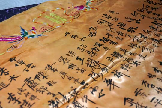 時光倒流50年 港式婚禮大不同