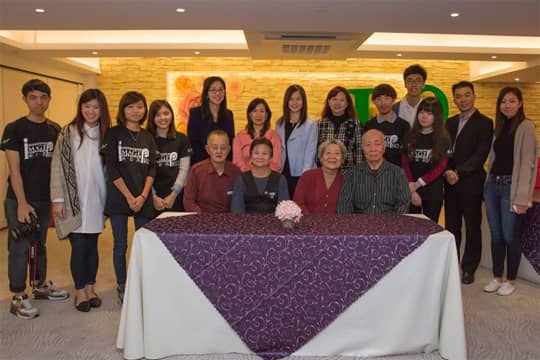 時光倒流50年 港式婚禮大不同