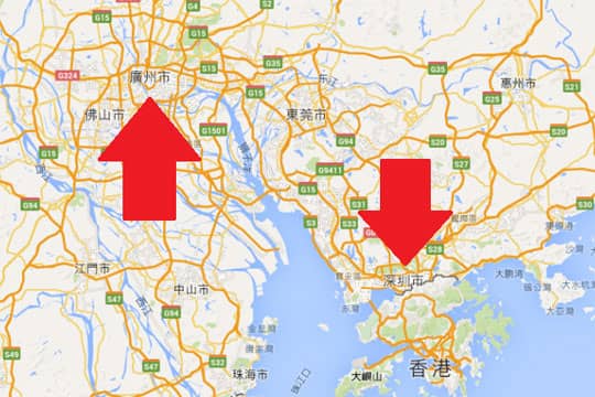 北上搜刮婚禮物資攻略