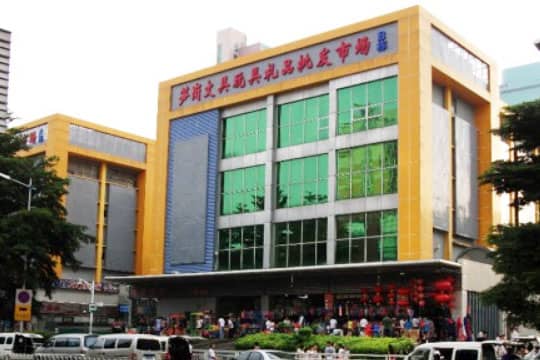 北上搜刮婚禮物資攻略