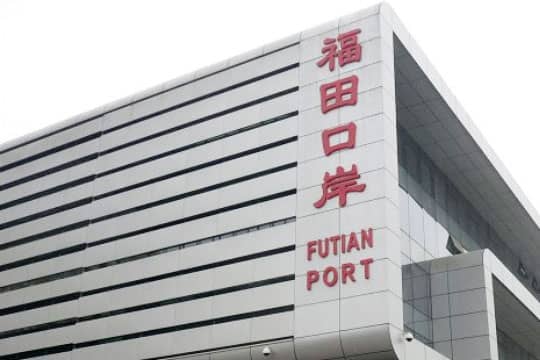 北上搜刮婚禮物資攻略