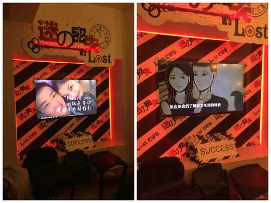 求婚大作戰 9 段精彩實錄