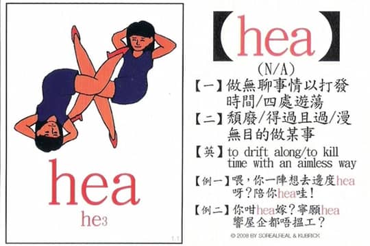 新娘分享 - 婚禮難忘 11 事