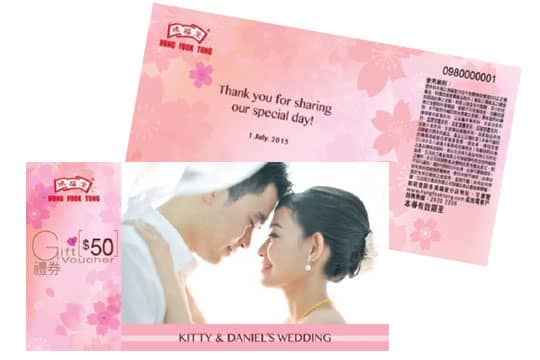 新搞作！7 款結婚禮券推介