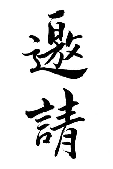 9 件姊妹團不該犯的事