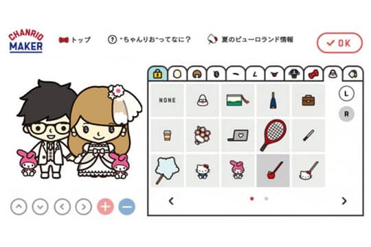 新人熱捧 8 大婚禮 HOT item