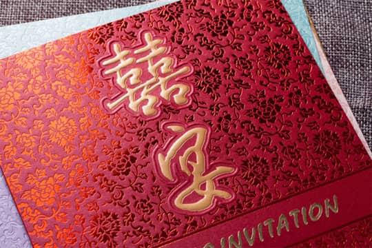 新人眼中6種不識相的賓客