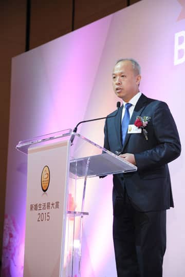 新婚生活易大賞2015典禮盛況